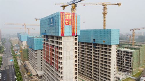 匠心筑造，譽封金頂——譽城七號院一期項目1號樓主體結(jié)構(gòu)勝利封頂