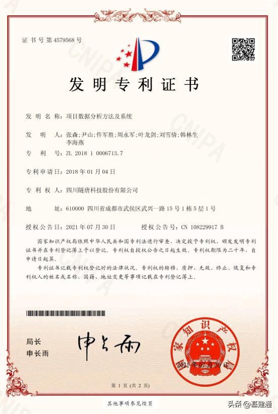 全面取消勞務分包，建筑勞務市場將迎深度變革